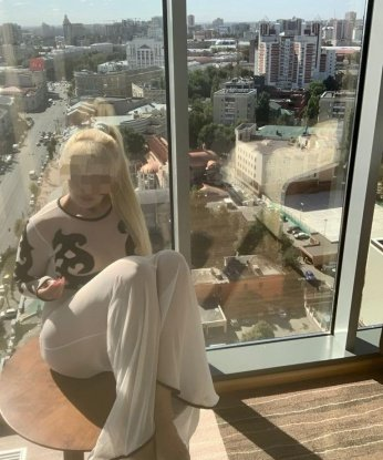 Василиса